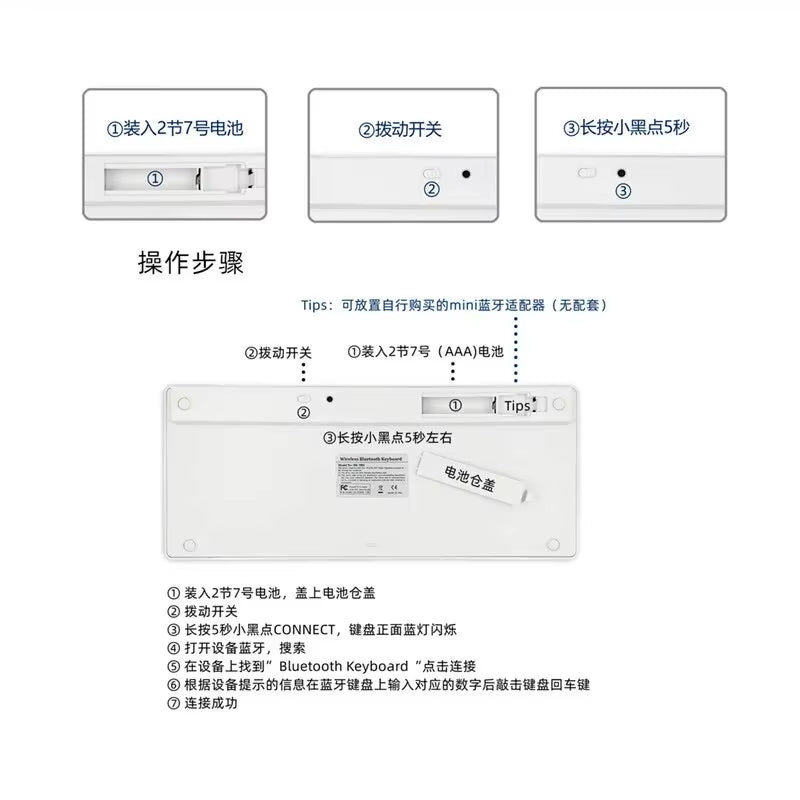 Japanese Language Ultra Thin Lightweight Low Noise Keyboards for Laptop/Computer/Surface