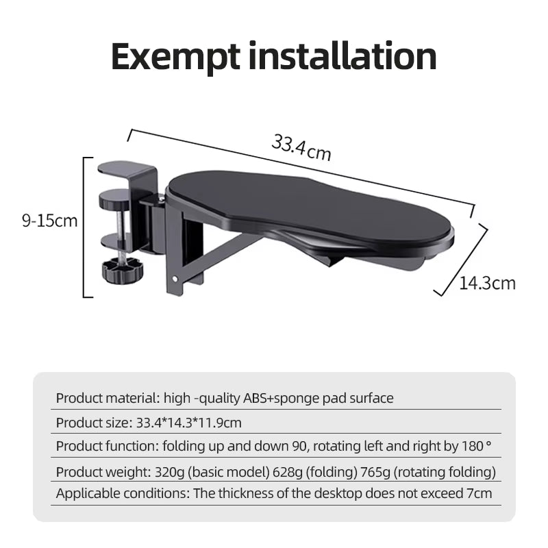 Computer Desk Arm Rest Pad Foldable Ergonomic Wrist Rest Support for Keyboard Armrest Extender Rotating Mouse Pad Holder Rack